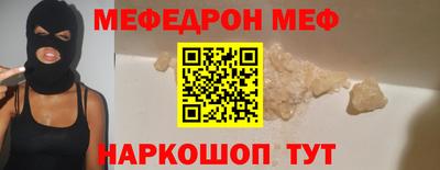 соль ск Кимры