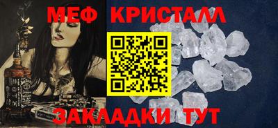 гашиш Кинель