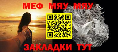 гашиш Кинель