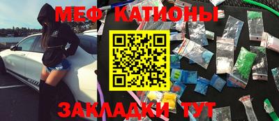 гашиш Кинель