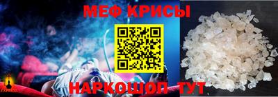 гашиш Кинель