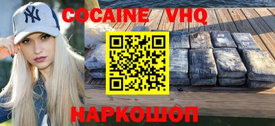 гашиш Кинель