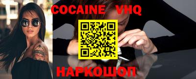 гашиш Кинель