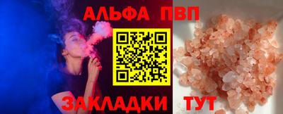 гашиш Кинель