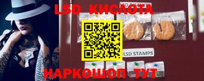 соль ск Кимры