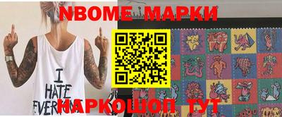 индика Кингисепп