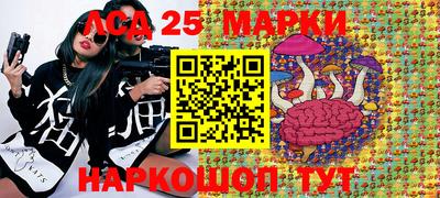 гашиш Кинель