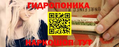 гашиш Кинель