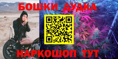 соль ск Кимры