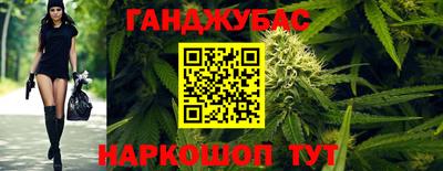 соль ск Кимры
