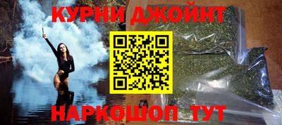 соль ск Кимры