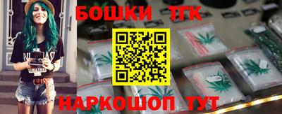 гашиш Кинель