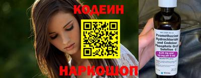 гашиш Кинель