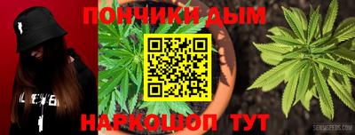 соль ск Кимры