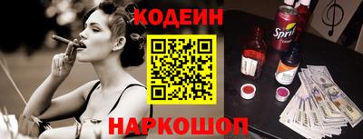 гашиш Кинель