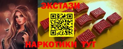 гашиш Кинель