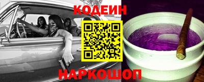 гашиш Кинель