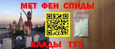 соль ск Кимры