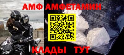 соль ск Кимры