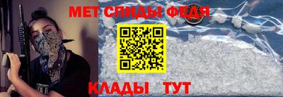 индика Кингисепп