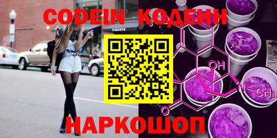 гашиш Кинель