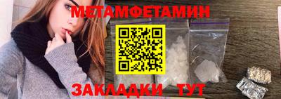 индика Кингисепп