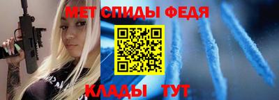 индика Кингисепп
