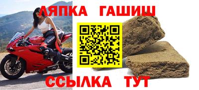 соль ск Кимры