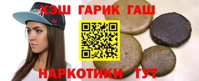 соль ск Кимры
