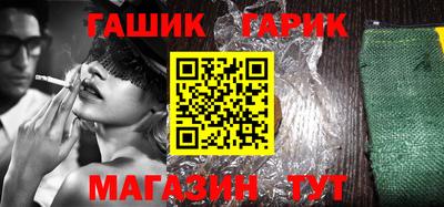 соль ск Кимры