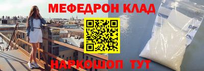 индика Кингисепп