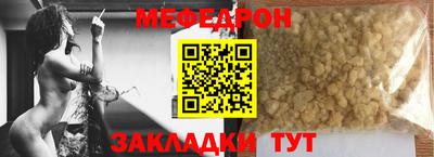 соль ск Кимры