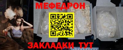 соль ск Кимры