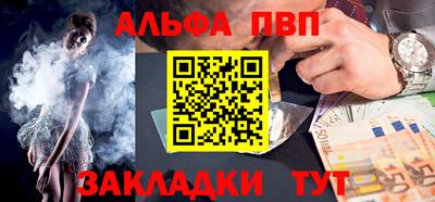 соль ск Кимры