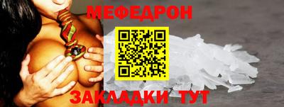 гашиш Кинель